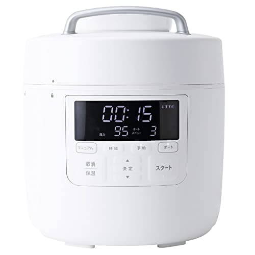 シロカ SP-2DM251レビュー|自動減圧の実力を検証【2026年版】